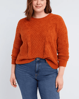 Buzo Chenille Bruma